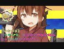 【艦これ】まったり配信しまーす！