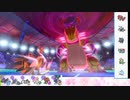 【ポケモン剣盾】S30ひびのポケモン　ｻｻﾞﾝﾄﾞﾋﾄﾞﾅｯﾄpart7【ガラルサンダー】