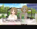【サイレントウィンド応援動画】プロローグ『Let's self make』