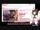 【おすすめエッチ女性向けASMR】温泉旅館で・・DLSiteエッチ音声ASMR