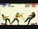 【KOF98】なえら まとめ動画 その9