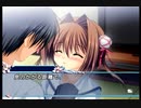 【由夢編】D.C.II P.S. ダ・カーポⅡ 全てを知る予定の二人実況 Part157【ギャルゲー】