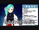 【神楽すず】神楽すずの週間配信ダイジェスト vol.73【週間ボス】