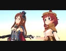 【都&頼子】堕ちる果実【ディテクティブヴァーサス】