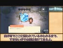 【Cozy grove】夏色花梨、スピリットスカウトになる　Part.002【CeVIO AI】
