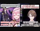 加賀美社長との決闘の感想を話したり、社長のデッキにコメントするロゼミラブロックがかわいい【NIJISANJI EN切り抜き/Rosemi Lovelock/加賀美ハヤト/日本語字幕】