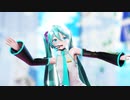 [MMD]『Primary Star』[YYB式初音ミク]
