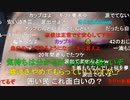 【コメント有】ニンポー 2022年05月06日21時00分 限界だ【ニコ生録画】