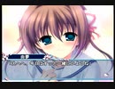 【由夢編】D.C.II P.S. ダ・カーポⅡ 全てを知る予定の二人実況 Part160【ギャルゲー】