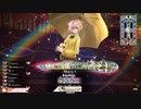 【wlw】シュネシグ大好き委員会 その16【シグル EX10】