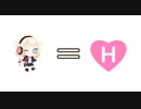 【Cevio劇場】IAちゃんはえっちなのか？
