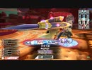 ぱぴーる(EX0)