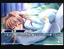 【由夢編】D.C.II P.S. ダ・カーポⅡ 全てを知る予定の二人実況 Part161【ギャルゲー】