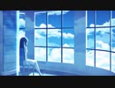 青い、青い空/初音ミク