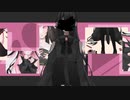 盲愛コンシート / 茶々尾ひろ feat.ｵｵﾀ廻ﾙ