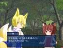 【実況】プレイスキルの下手な自分が幻想の系譜を実況プレイpart57