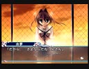 【由夢編】D.C.II P.S. ダ・カーポⅡ 全てを知る予定の二人実況 Part164【ギャルゲー】