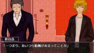 【オカルティックデッド】オカルティックな悩み解決しますPart08