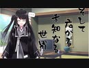 隣人のアリアルさんとミリアルさん　372『青写真』