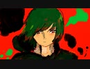 逃避行 / ビックリバコ feat 初音ミク