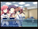 【音姫共通】D.C.II P.S. ダ・カーポⅡ 全てを救いたい二人実況 Part166【ギャルゲー】