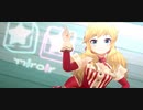 【デレステ】トワイライトシャイン O-Ku-Ri-Mo-No Sunday!【#大槻唯生誕祭2022】