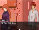 【オカルティックデッド】オカルティックな悩み解決しますPart09
