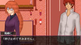 【オカルティックデッド】オカルティックな悩み解決しますPart09