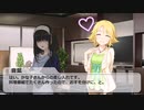 【サイレントウィンド応援動画】第1話『Poco a poco』