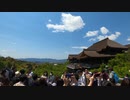 日本へ避難したウクライナ人と京都行ったよ②Ми з українкою, яка евакуювалася до Японії, відвідали храм "Кійомідзу-дера".