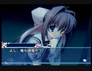 【音姫共通】D.C.II P.S. ダ・カーポⅡ 全てを救いたい二人実況 Part169【ギャルゲー】
