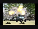 【ボイロ解説付】陸上自衛隊 戦闘訓練展示をご覧ください