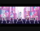[プロセカMV] 『シネマ』 モモジャン