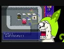 【ディアボロの大冒険0.16】ずんだ・ジャムしか食べられないレクイエムの大迷宮014【ずんだもん実況プレイ】