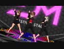 【MMD】 ヒアソビ 【ぴあす】