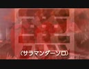 [im@sMAD PSLG powered by 悪いグレイカナ]  FATSOUNDS / ??? / ??? (short PV)×3