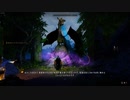 Skyrim 18