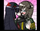 一○○式ガチビンタ
