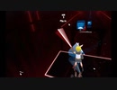 【Beat Saber】バニー 【なりきり衣装】