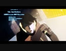 かぐや様は告らせたい-ウルトラロマンティック-「My Nonfiction」