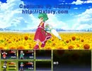 冥異伝 実況するんじゃ無い? Part7