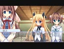 【音姫編】D.C.II P.S. ダ・カーポⅡ 全てを救いたい二人実況 Part174【ギャルゲー】