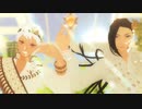 【MMDツイステ】ヒアソビ【ガラ・スカラビア】