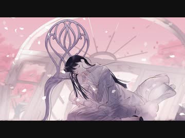 春を待つ -cover【Ako_*】