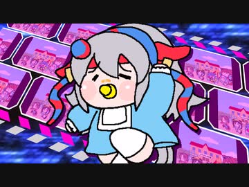 アクティヴタヌキ OP