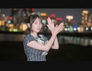 【20歳！！】メインキャラクター【踊ってみた】