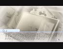 【音姫編】D.C.II P.S. ダ・カーポⅡ 全てを救いたい二人実況 Part176【ギャルゲー】