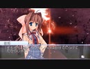 【音姫編】D.C.II P.S. ダ・カーポⅡ 全てを救いたい二人実況 Part177【ギャルゲー】