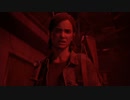 復讐の果てに待つものは ラストオブアス2 Part32【THE LAST OF US PARTⅡ/ラスアス2】