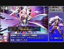 修道女がゆるく解説する『エデンズリッターグレンツェ』（GW無料ガチャ編）